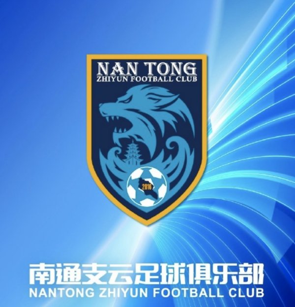 点赞！南通支云文告捐出20%单场票房给患病女童