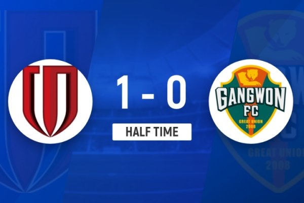 半场-成皆蓉城1-0江原FC 周定洋凌空抽射破门杨帅献助攻