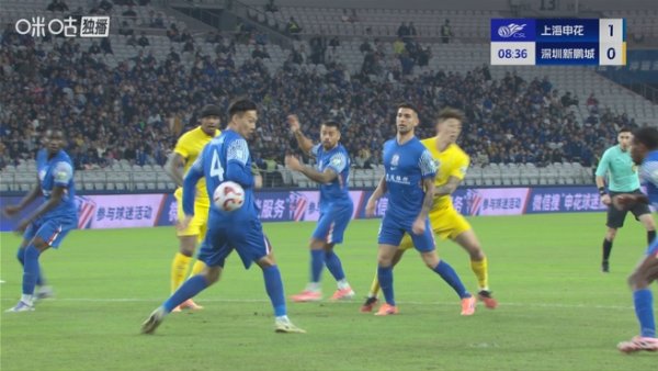 险！蒋圣龙禁区内停球失慎打到我方手臂，裁判认定反弹球不判点