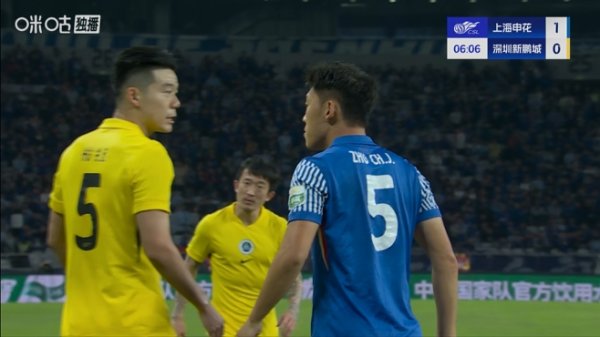 热诚对喷！朱辰杰倒地胡睿宝质问其假摔骗点，两东谈主互喷垃圾话