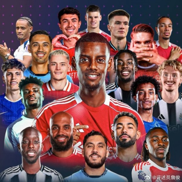 詹俊：英超现在为止个东谈主眼中夏窗最好引援扎卡，最差伊萨克......