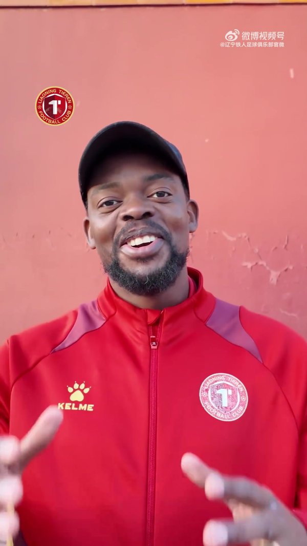 11月8日铁西通顺场，辽宁铁东谈主vs佛山南狮，加冕之战，不见不散！