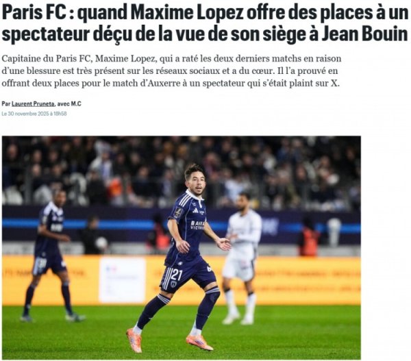 暖！敌手球迷衔恨看球视野受阻，巴黎FC队长私信送票请他再看一场
